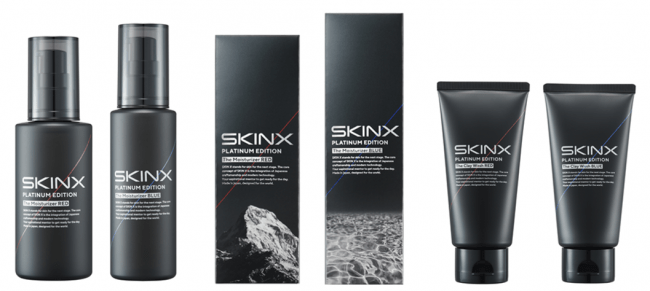新男性用スキンケアシリーズ「SKIN X PLATINUM EDITION」9/23新発売