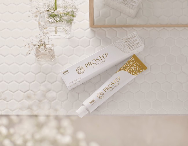 ホーユーのサロン向けグレイカラー（白髪染め）剤「プロステップ」が