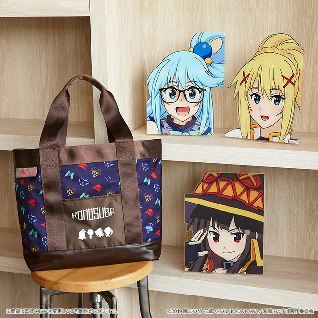 Tカード（映画 この素晴らしい世界に祝福を！紅伝説デザイン）」アクア