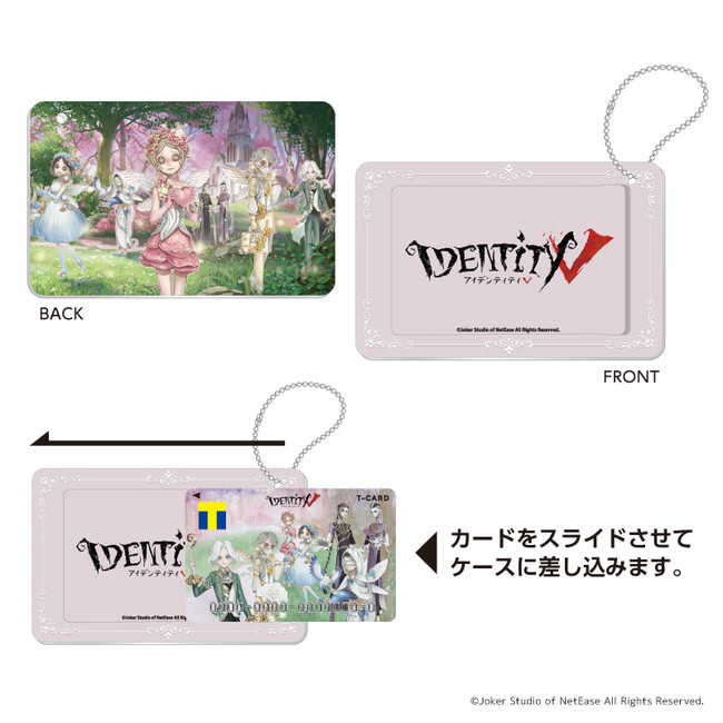 ゲームリリース3周年記念コラボが実現！ 「Tカード（Identity V 第五