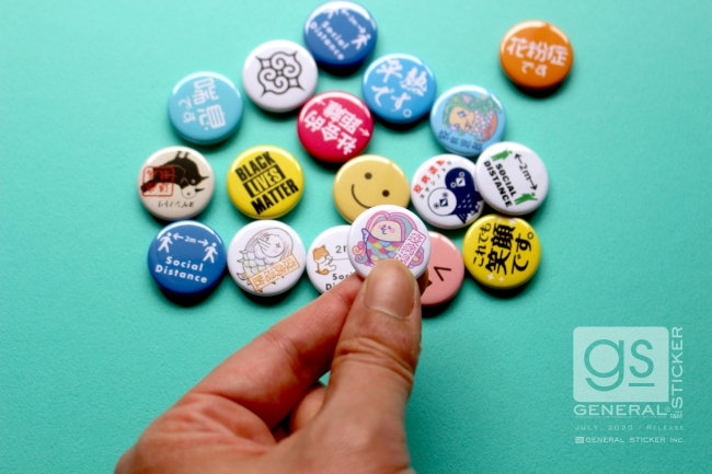 マスクにも表情を！100種類以上！極小サイズの缶バッジ「豆缶」発売