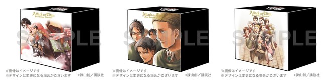 楽天、『進撃の巨人』の連載完結を記念した「楽天ブックス」限定グッズ