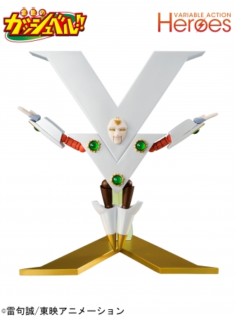 私の名前はビクトリーム! 華麗なるビクトリーム様だ!!「金色のガッシュ