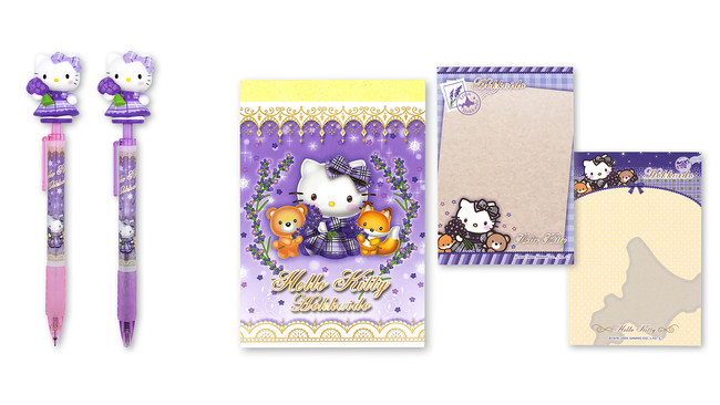 北海道限定ハローキティに新しいシリーズ登場「ラベンダーチェック