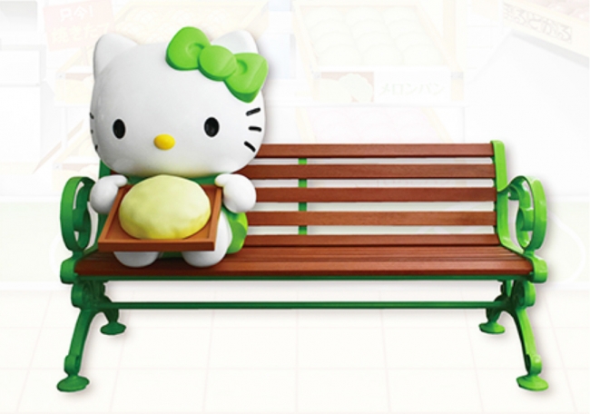 東名高速道路・海老名サービスエリア（下り）の「EXPASA海老名（下り