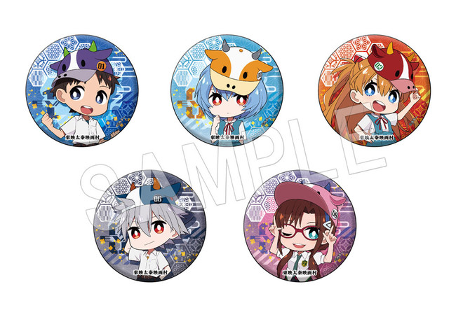 東映太秦映画村『エヴァンゲリオン京都基地』にてお正月イベントが開催