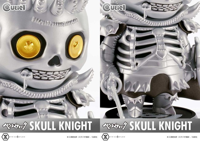 大ベルセルク展』会場にて先行販売予定！ベルセルクより、主人公ガッツ