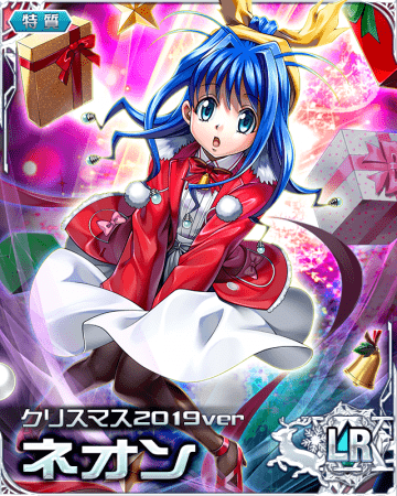 HUNTER×HUNTERバトルコレクション」が「Merry×Merry×Christmas2019
