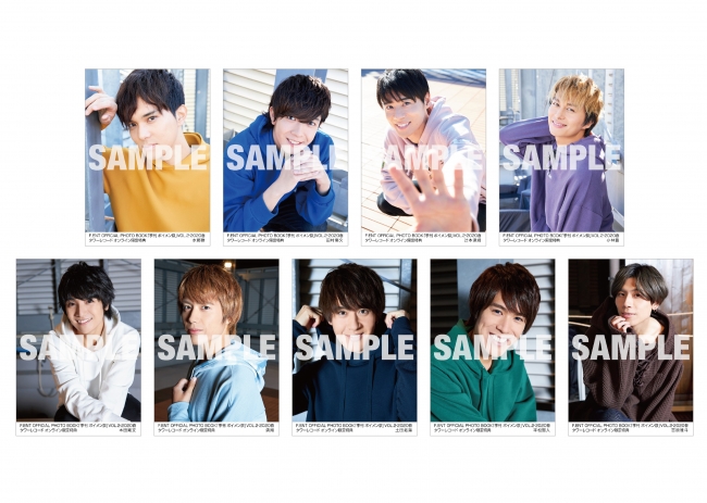 ボイメン×祭nine.×BOYS AND MEN 研究生！ 豪華コラボ実現の季刊誌・第