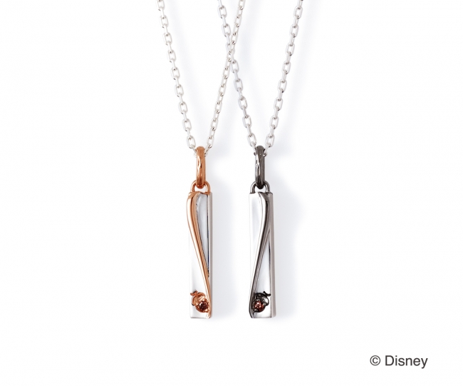 THE KISS ディズニーコレクション「チップ&デール」が仲間入り! | 株式