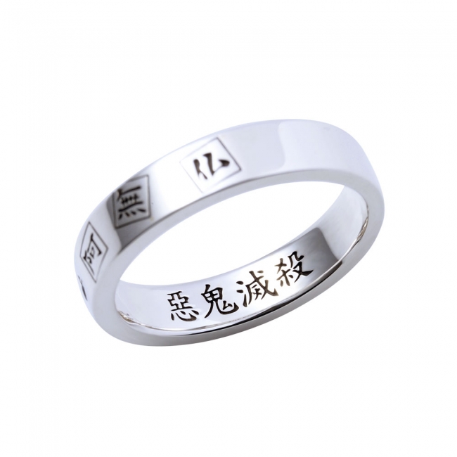 鬼滅の刃」コラボジュエリー 第二弾 本日1/30(木)から受注販売開始