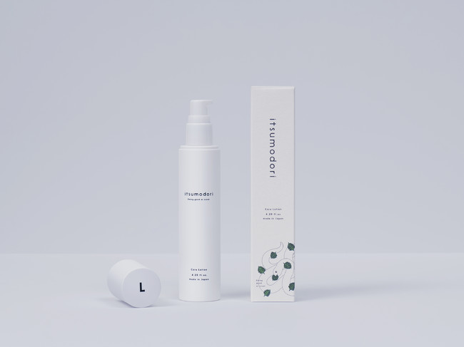 大学の脳研究から発見。青じそ由来の新成分DDCを配合したコスメ