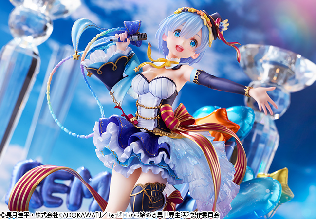 渋スクフィギュアより販売中のスケールフィギュア「Re:ゼロ エミリア