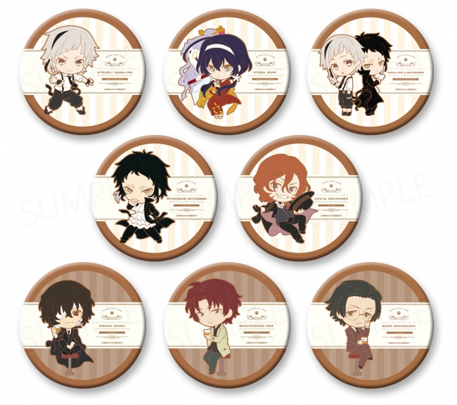 キャラアニは人気異能アクションバトルアニメ・映画「文豪ストレイ