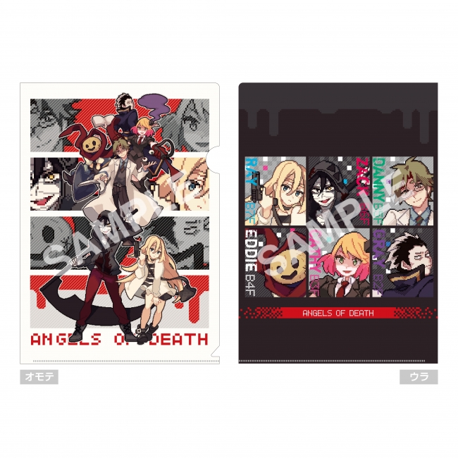 カドカワグループが誇る人気コンテンツ『殺戮の天使』初のオンリー