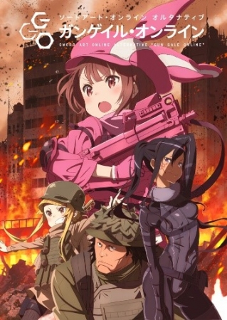 キノの旅』の時雨沢恵一＆黒星紅白による“もう一つのソードアート