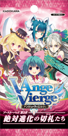 ラノベファン注目！QP:flapper、しらび、深遊、なまにくATKなど豪華