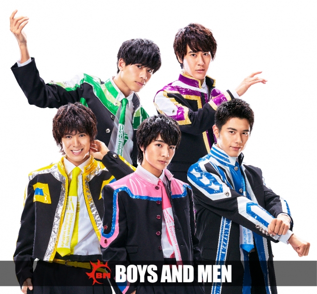 スイーツマラソンin愛知 スペシャルゲストに“BOYS AND MEN”が大決定