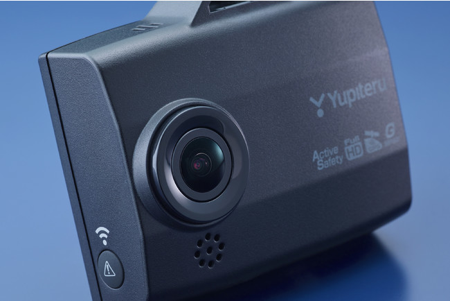 スマートフォン連動の前後2カメラドライブレコーダーを新発売 | 株式