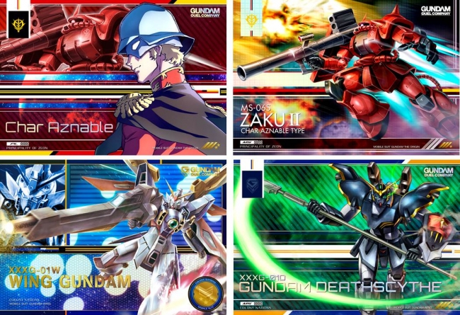 ガンダムデュエルカンパニー』大型アップデート＆5月29日(金)第4弾商品