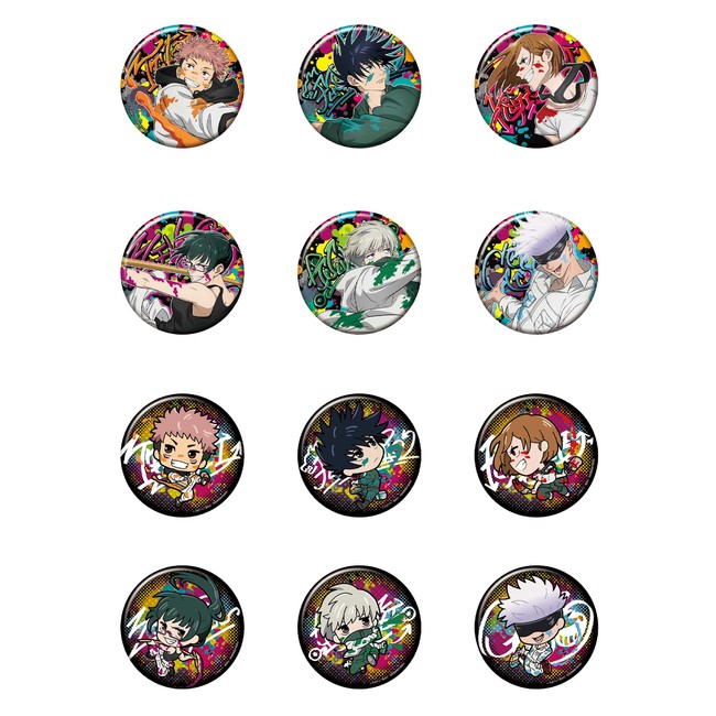 セガ ラッキーくじ『呪術廻戦 GRAFFITI×BATTLE』セガオリジナルの描き