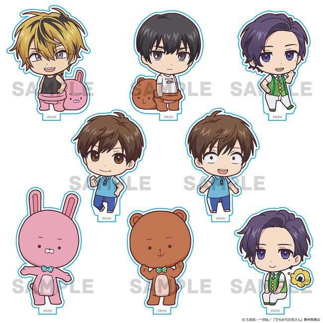 うらみちお兄さん』の アクリルスタンドコレクション（BOX