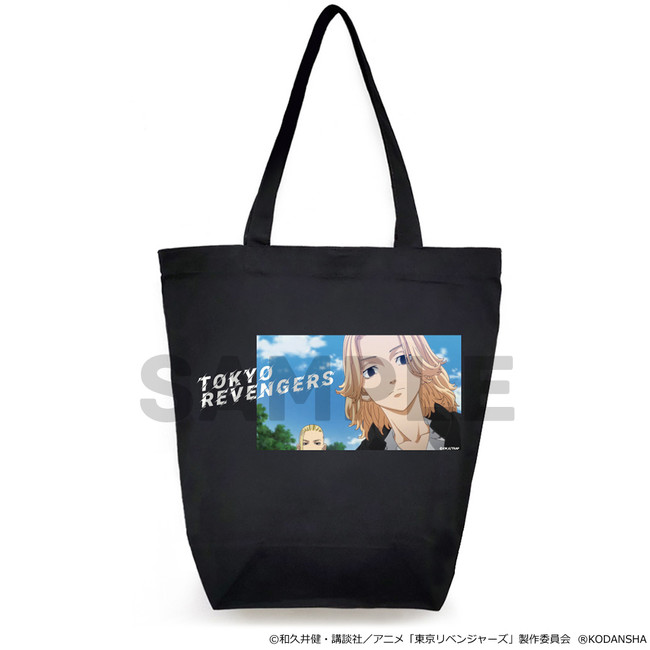 TVアニメ『東京リベンジャーズ』のレザーケースの受注を開始！ トート