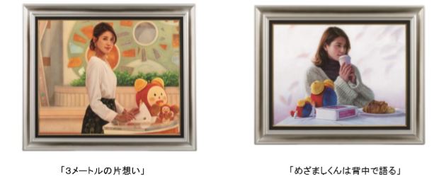 フジテレビ】『THE WORKS OF KENTA NAKAJIMA』 | 株式会社フジテレ