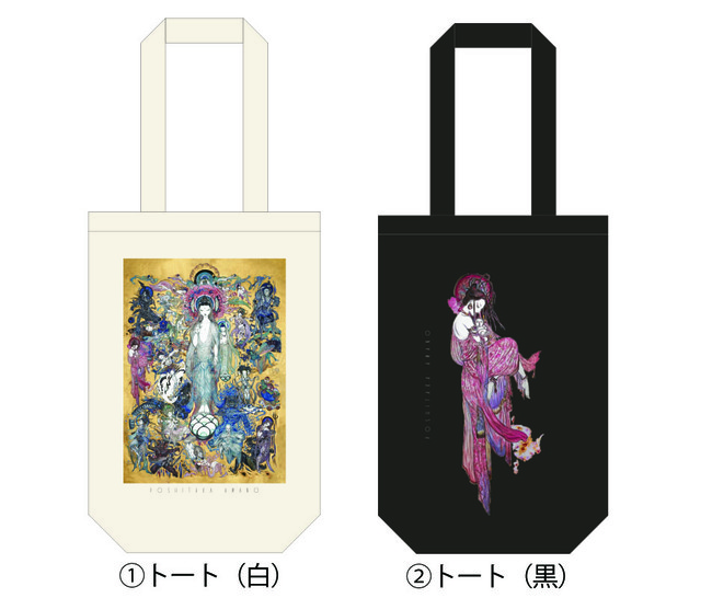 ファン必見!! 世界的イラストレーター・天野喜孝氏作『法華経画』より