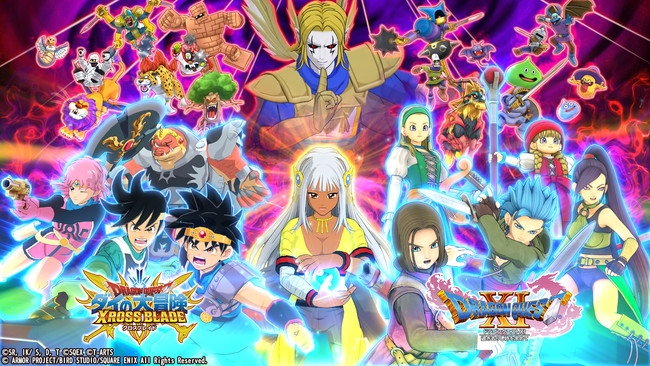 ドラゴンクエスト ダイの大冒険 クロスブレイド』12月24日(木)より2弾