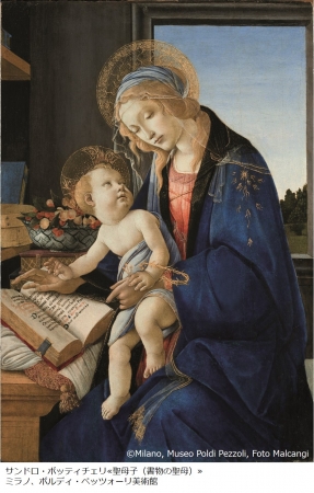 ボッティチェリ展」、東京都美術館で2016年1月開幕！ | 株式会社朝日