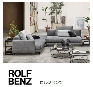 大塚家具 恵比寿三越に期間限定店を出店 「IDC OTSUKA 恵比寿三越店」7