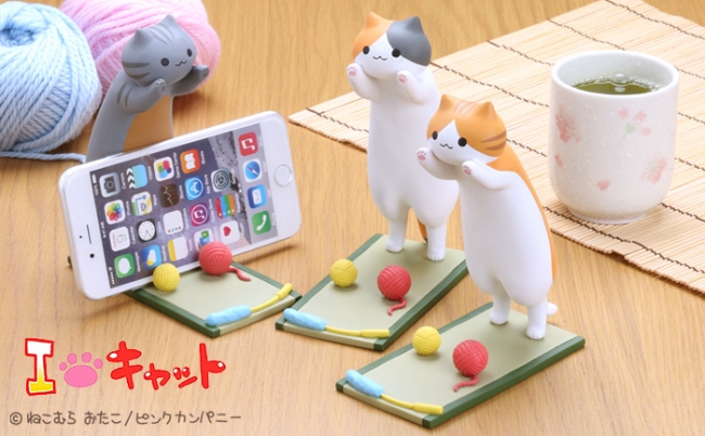 にゃにゃにゃーん！！Twitter発 にゃんこの産みの親、ねこむらおたこ