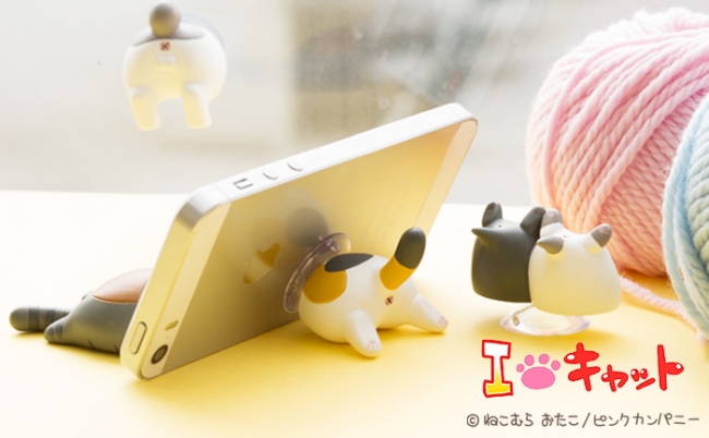 にゃにゃにゃーん！！Twitter発 にゃんこの産みの親、ねこむらおたこ