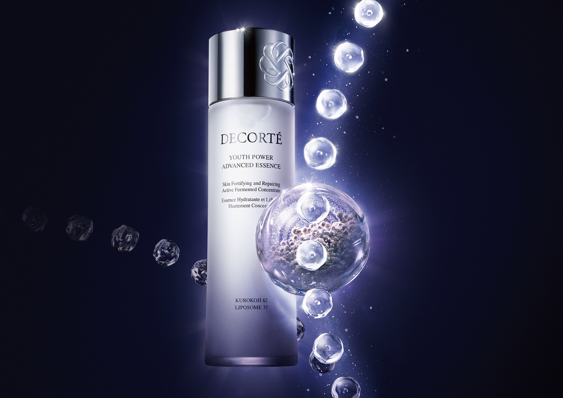 肌運命の軌道修正。若々しさの分岐点にアプローチする高機能化粧水