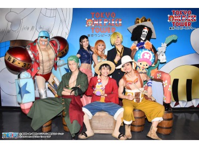 6月13日（水）は“麦わらの一味”の日！「ワンピース音宴」とコラボした