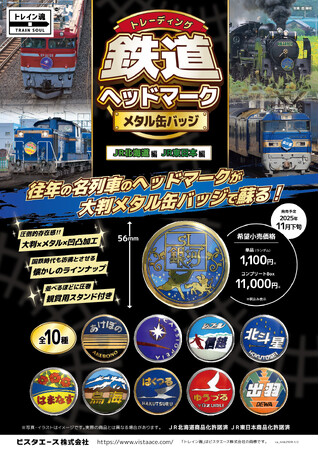 d168150-1-ac87934628e8bf37bd30