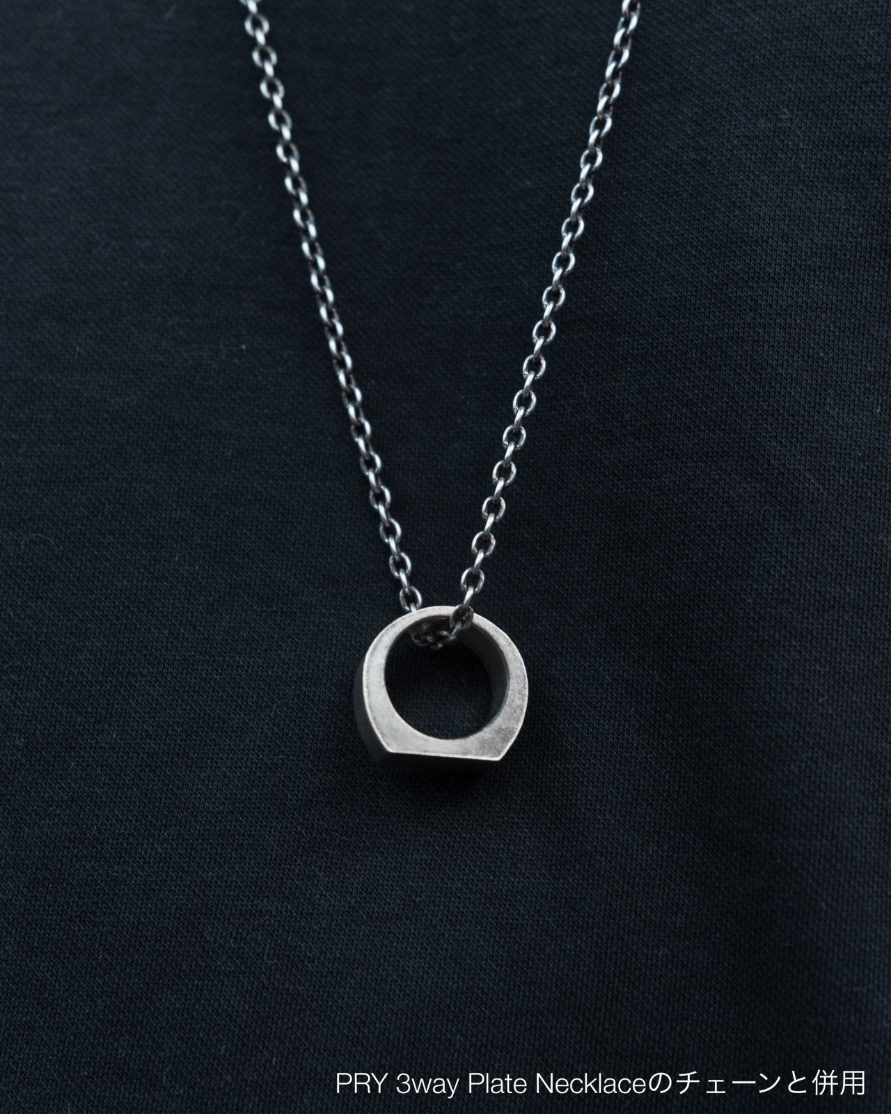 SIGNET Pinky Ring – PRY