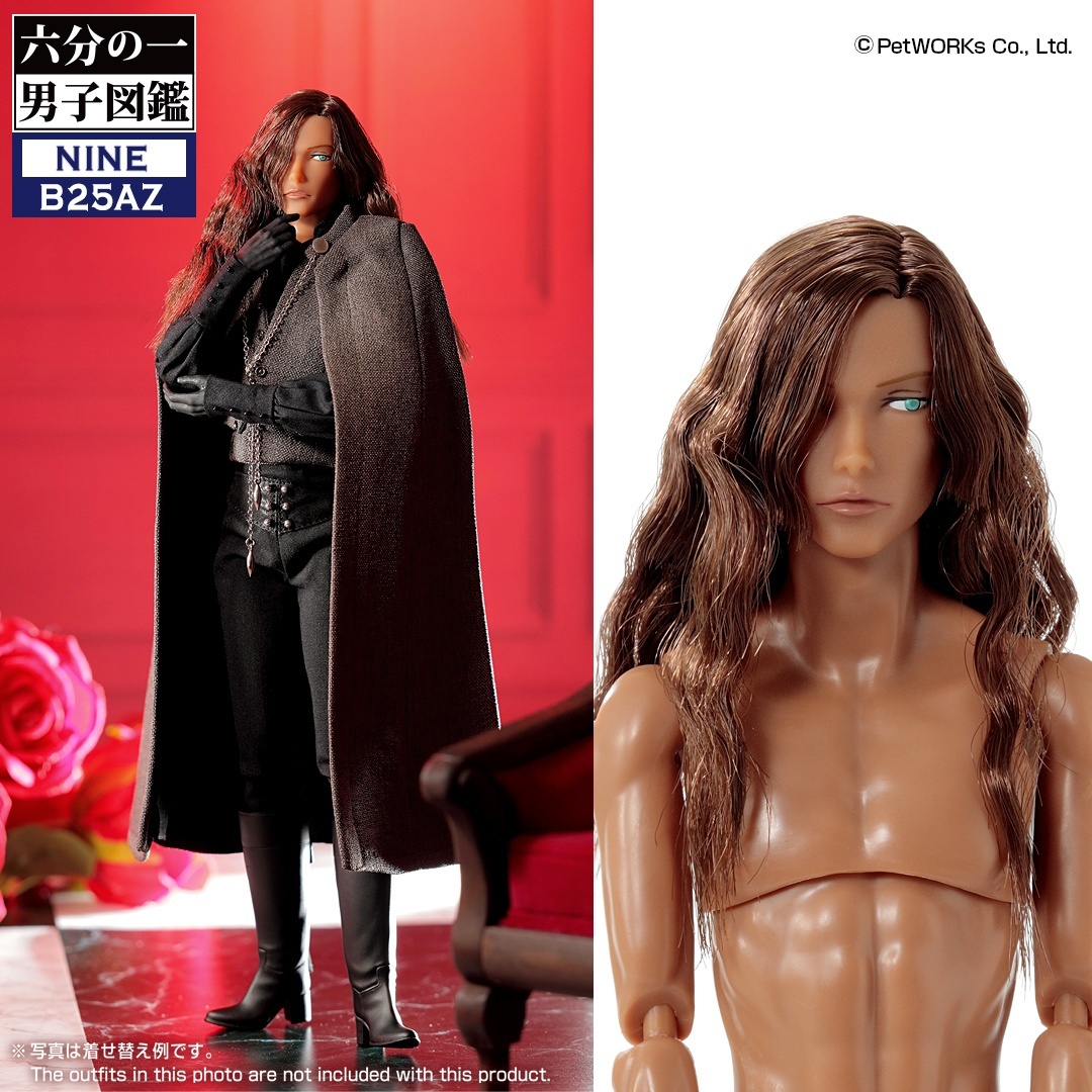 2025年6月発売予定「六分の一男子図鑑 B25AZ エイト / ナイン」