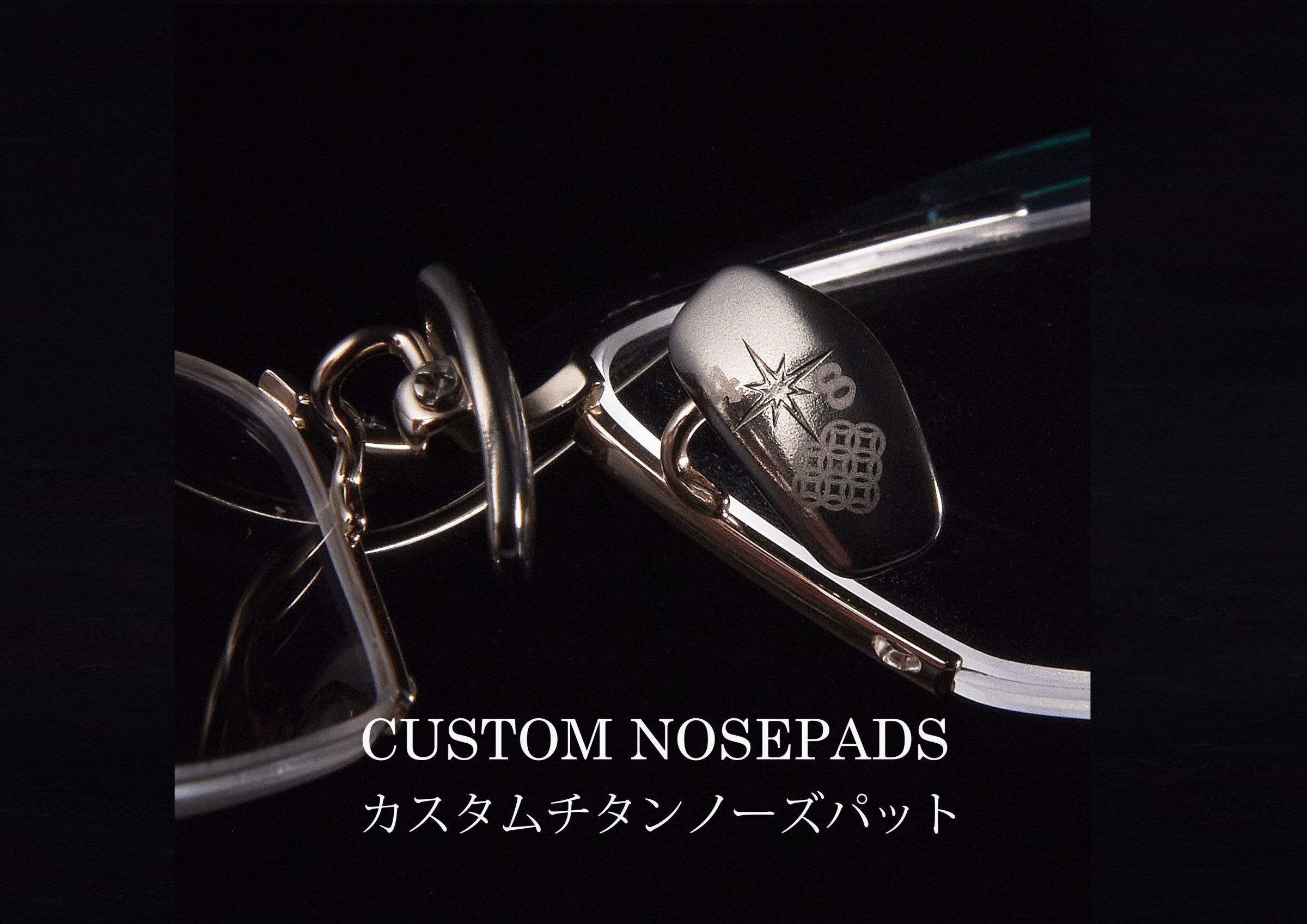 APOLLON AP-047 Knightの称号 18K Limited / EYEWEAR :: Ptolemy48