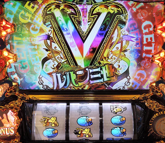 今度のルパンは9枚の夢を見る