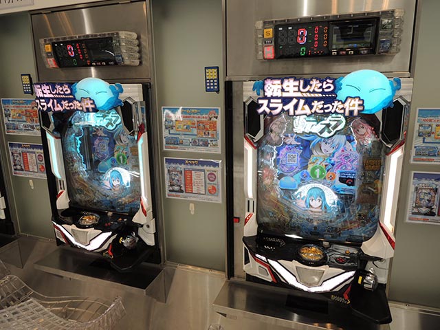 サンセイR&Dからパチンコ新機種「P転生したらスライムだった件」が登場