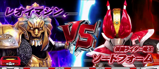 KYORAKUからパチスロ新機種『L 仮面ライダー電王』が登場! 導入日は