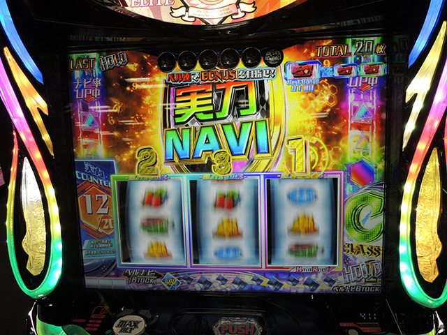 ダクセルからパチスロ新機種『スマスロ ようこそ実力至上主義の教室へ