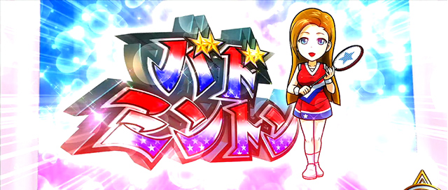 HEY！鏡(へいかがみ)の液晶画像特集｜HEY！鏡の演出画像を大量公開