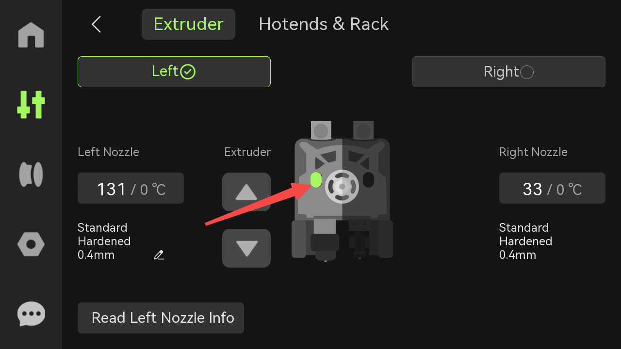 H2C Screen Operation Guide | Bambu Lab Wiki