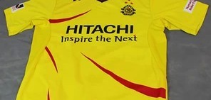 YONEX 柏レイソル 2013 ユニフォーム ホーム 半袖 レプリカ KR13GSS