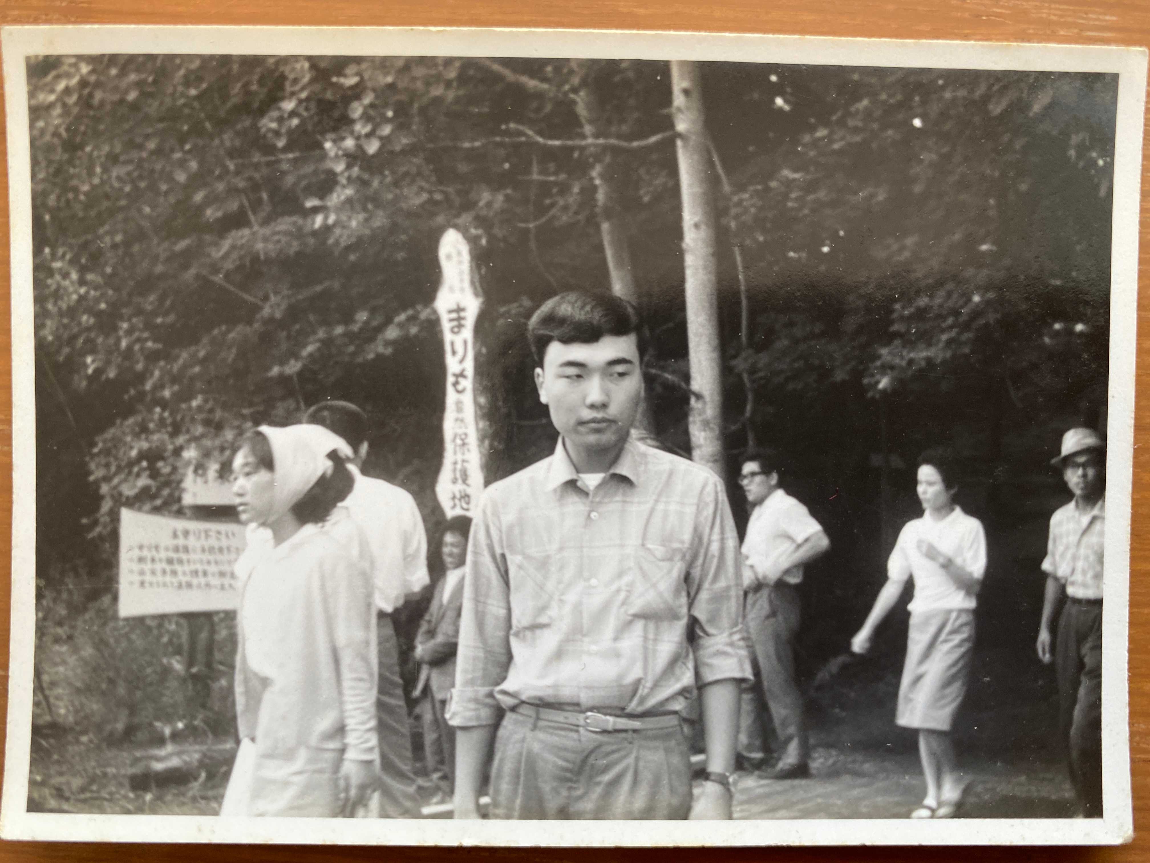 昔の北海道の絵はがき！昭和37年/1962年の北の大地の美しいポスト