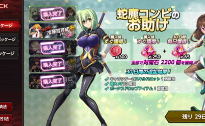 アニメ批評その479 ミラクル少女リミットちゃん - マイセンのブログ