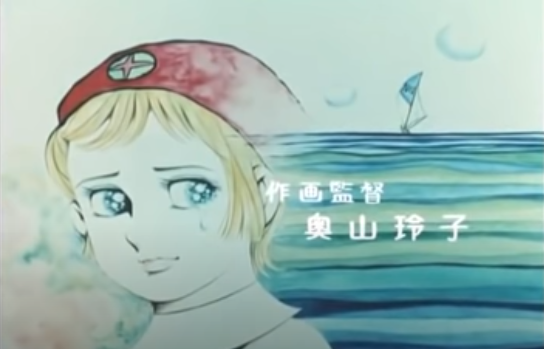 アニメ批評その479 ミラクル少女リミットちゃん - マイセンのブログ